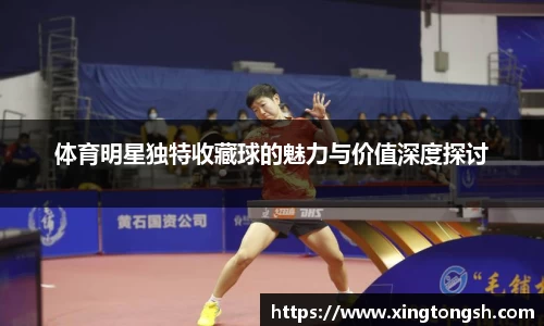 U8国际·(集团)有限公司官网