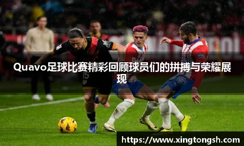 U8国际·(集团)有限公司官网