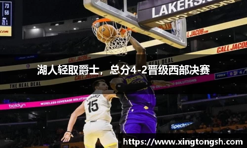 U8国际·(集团)有限公司官网