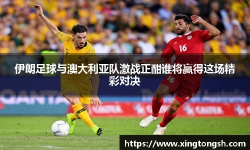 U8国际·(集团)有限公司官网