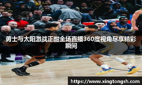 U8国际·(集团)有限公司官网