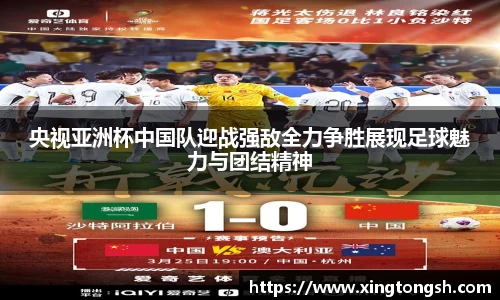 U8国际·(集团)有限公司官网