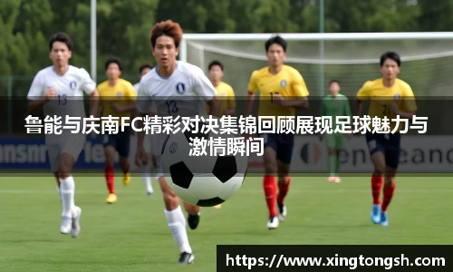 U8国际·(集团)有限公司官网