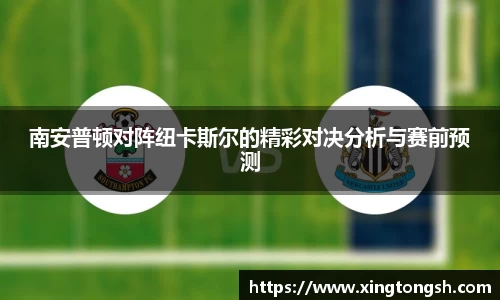 U8国际·(集团)有限公司官网