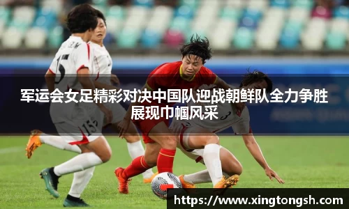 U8国际·(集团)有限公司官网